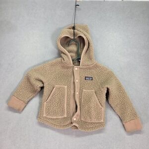 Patagonia Jacket Toddler 2T Brown Fleece Sherpa Hooded Snap Front Pockets